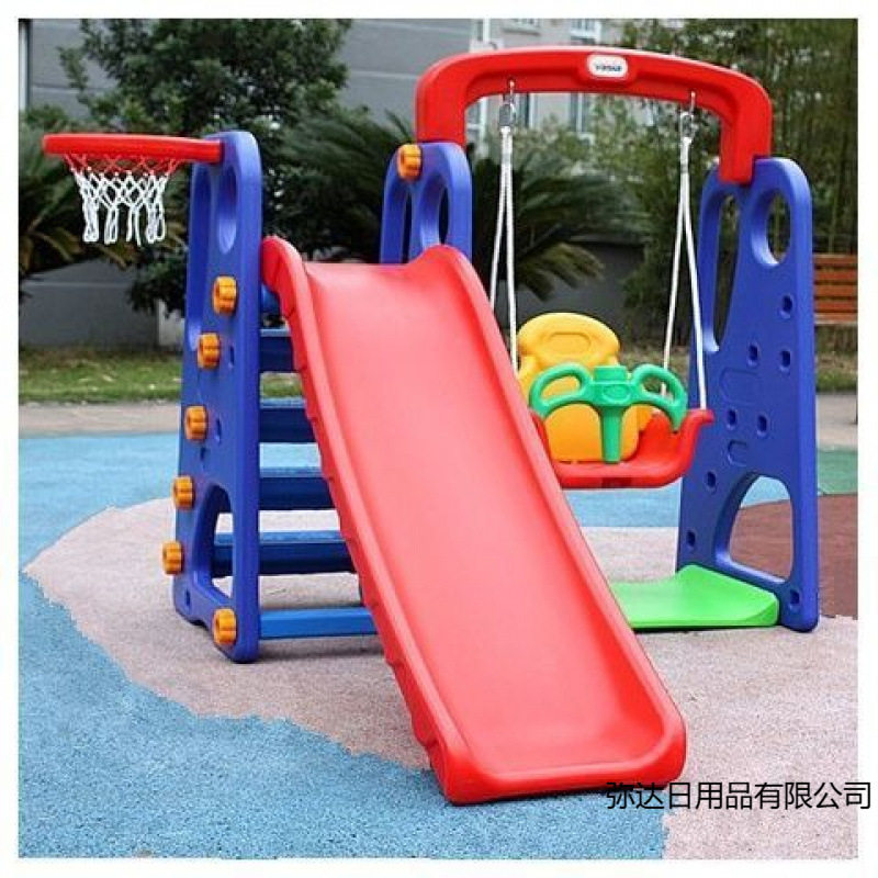 加厚儿童室内滑梯家用组合幼儿园多功能滑滑梯宝宝秋千海洋球池