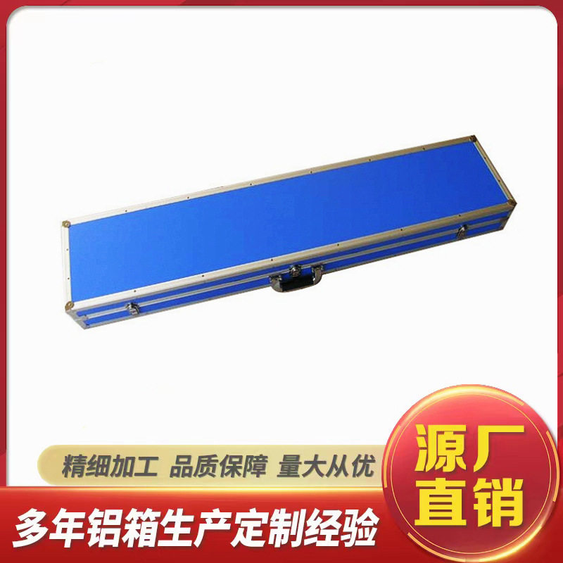 铝合金拉杆箱防潮防震轻便工具箱铝合金LED灯箱铝制钓鱼工具箱
