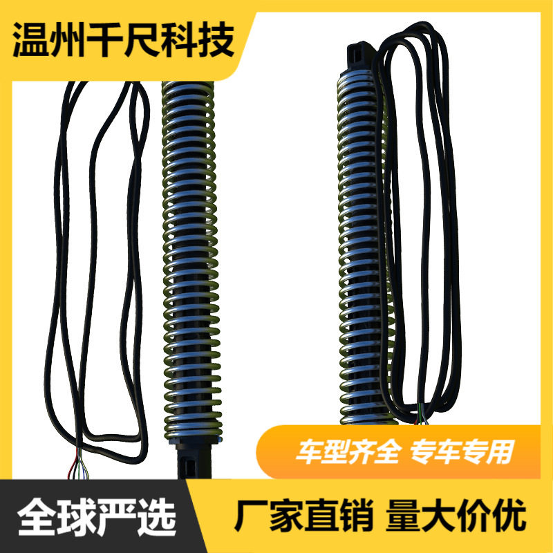 51247185713/51247185714适用宝马7系0LI F02 10-14电动尾门撑杆
