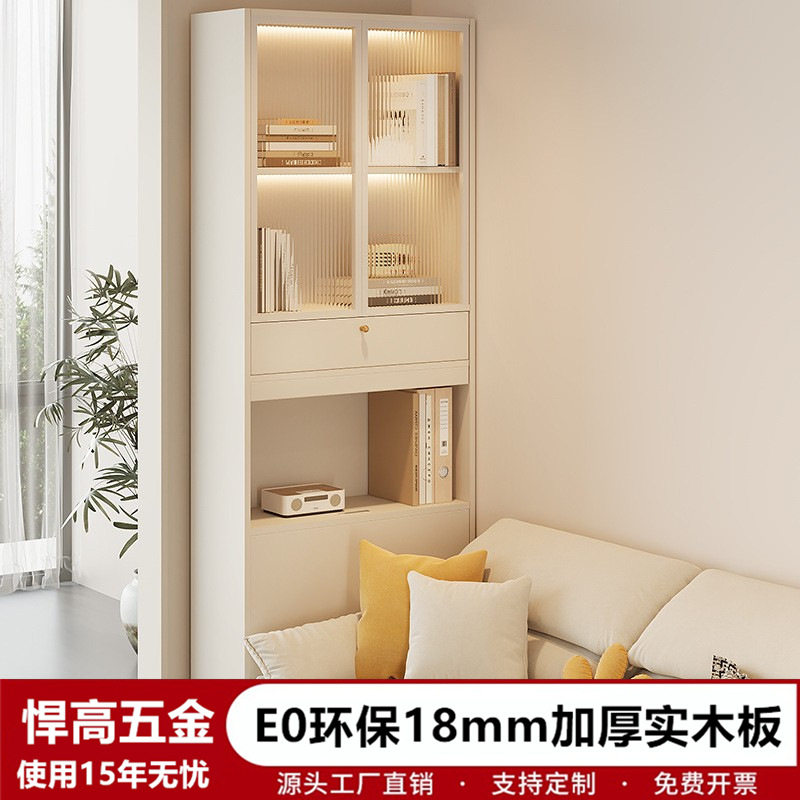 奶油风实木玻璃门沙发柜