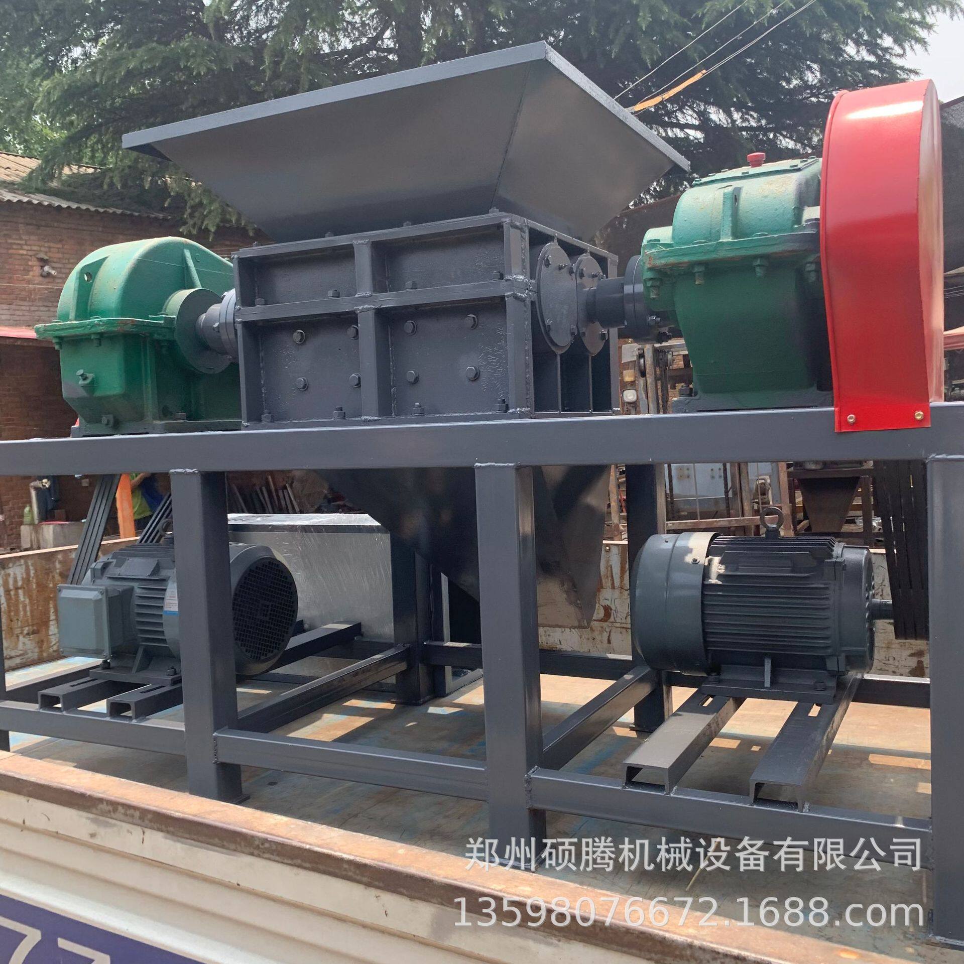 大型玻璃纤维撕碎机树叶沥青路面破碎机金属车架子钢筋粉碎机