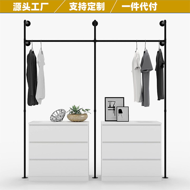工业风铁管置物架落地衣架管道金属铁艺架子服装店陈列衣架展示架