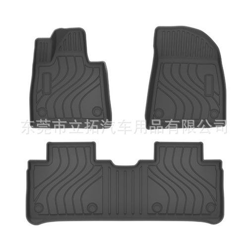 适用于21-26年零跑C01/C10/C11/C16防水易安装汽车内饰环保脚垫