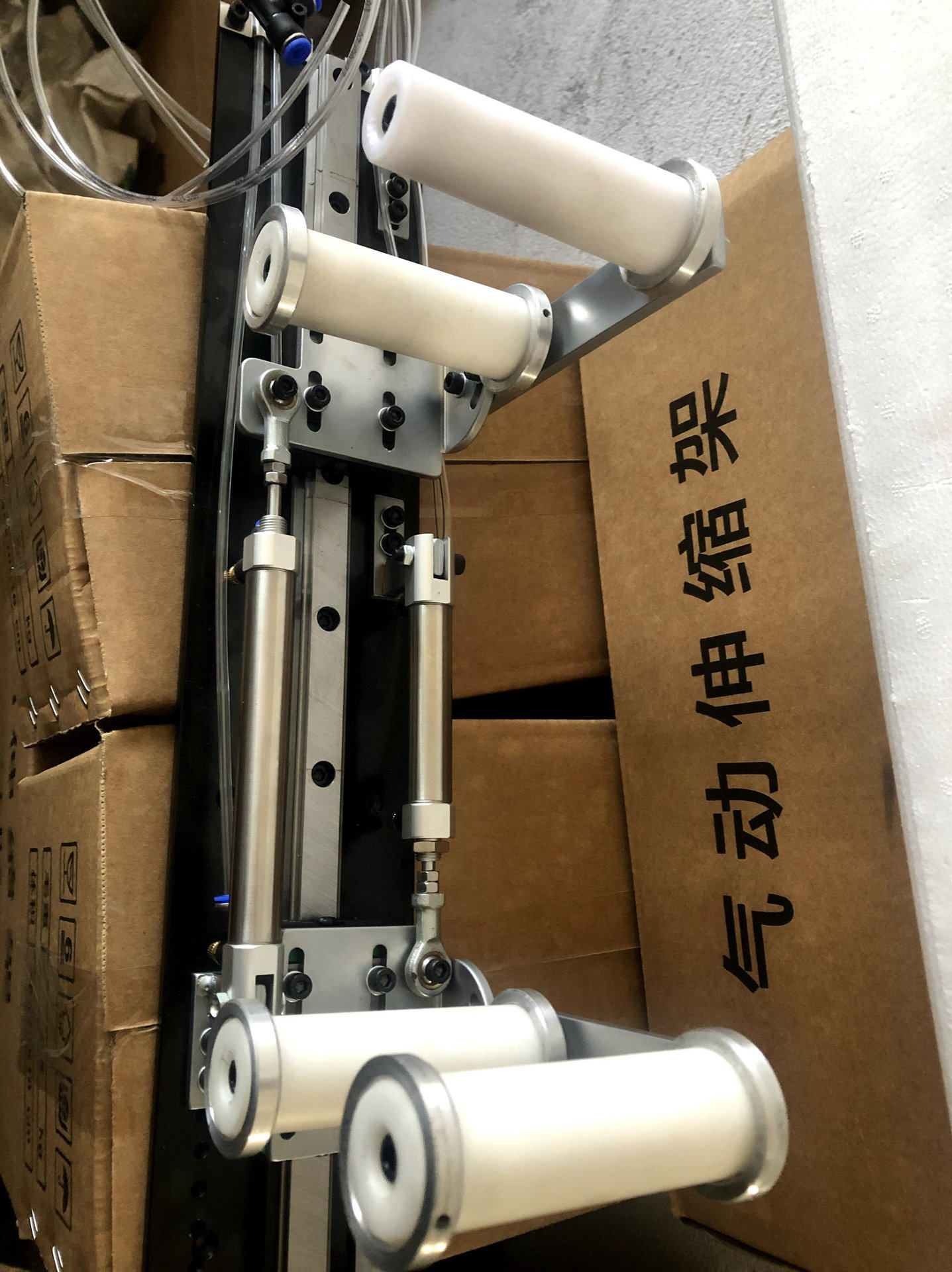 缝纫机气动伸缩架撑布差动小嘴多针机橡筋架拉腰架大号啤呤架全套