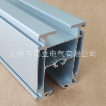 铝合金轨道KBK柔性起重机140铝导轨载重滑车手动小车流水线工位吊