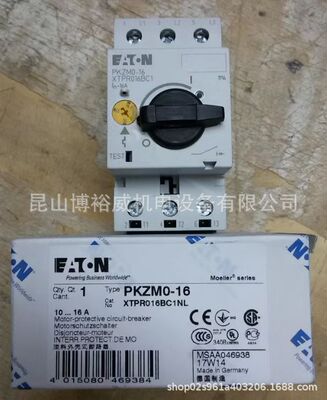 伊顿穆勒马达保护开关PKZMO PKZM0- 1/1.6/2.5/4/6.3/10/16/20/25