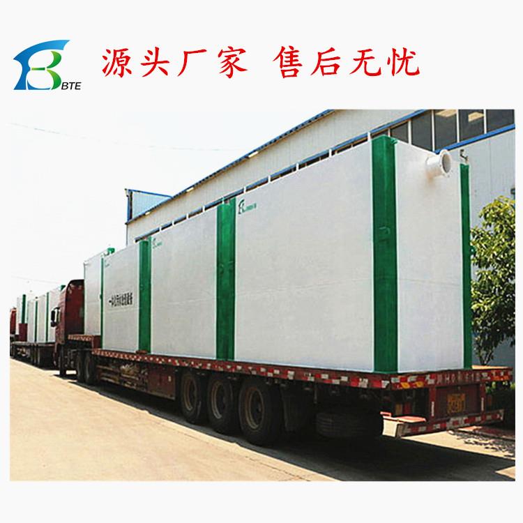 地埋式一体化生活污水处理设备-中科贝特直销出水达标效果好