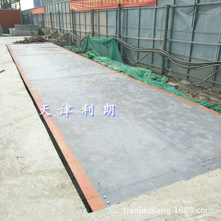 3米乘12米80吨电子磅秤河北大型地磅100T固定式电子汽车地磅秤