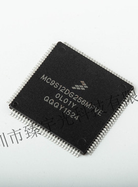 MC9S12DG256MPVE描述MCU16BIT256KBFLASH112LQFP微控制器