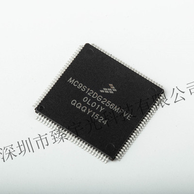 MC9S12DG256MPVE描述MCU16BIT256KBFLASH112LQFP微控制器