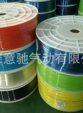 PU气管8*6气动高压软管多色黄色蓝色透明10*8 12*9 16*13 20*16