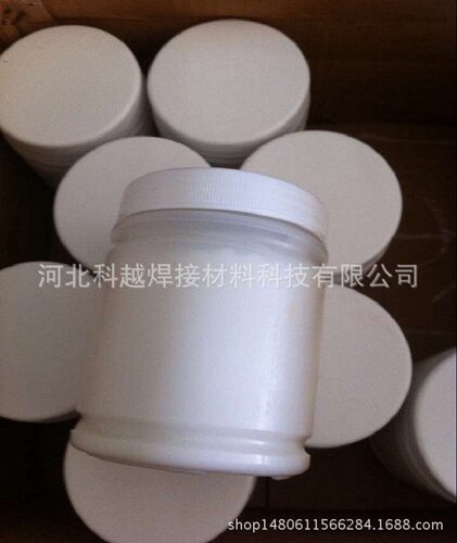 直销银焊膏高频焊助焊剂102银焊膏