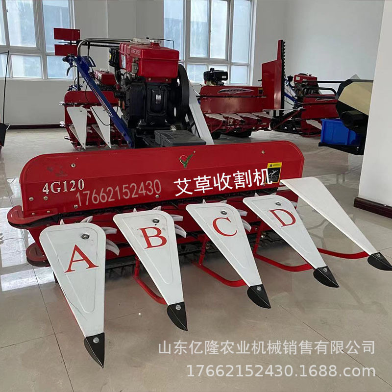 四轮前置玉米秸秆放片机 油菜籽益母草收割机 青裸燕麦草割晒机