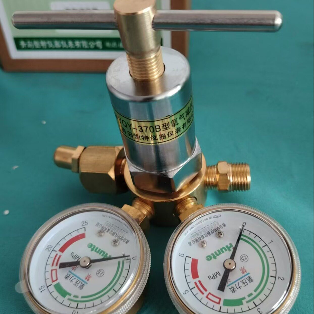 煤质热值检测仪器型号 量热仪配件 氧弹减压器价格