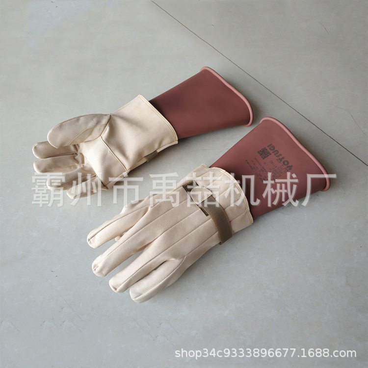 羊皮电工绝缘手套外置防护