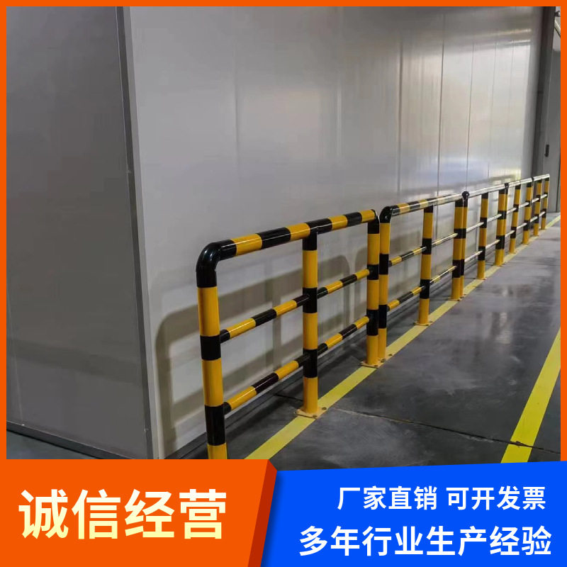 M型加高拼接栏杆工业安全护栏U型自由组合防撞防护栏钢管隔离围栏