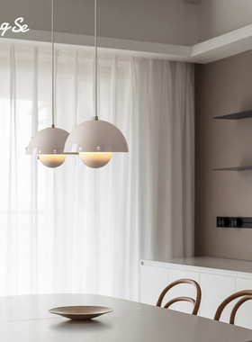 丹麦花苞灯吧台餐厅卧室床头吊灯网红轨道可位移店铺奶油风小吊灯