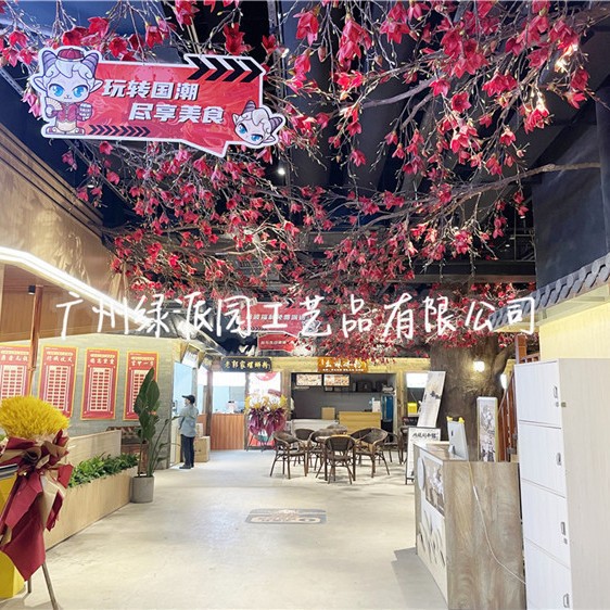 主题餐厅环境美化装饰花树大型人造豆花树 会议室摆放仿真豆花树