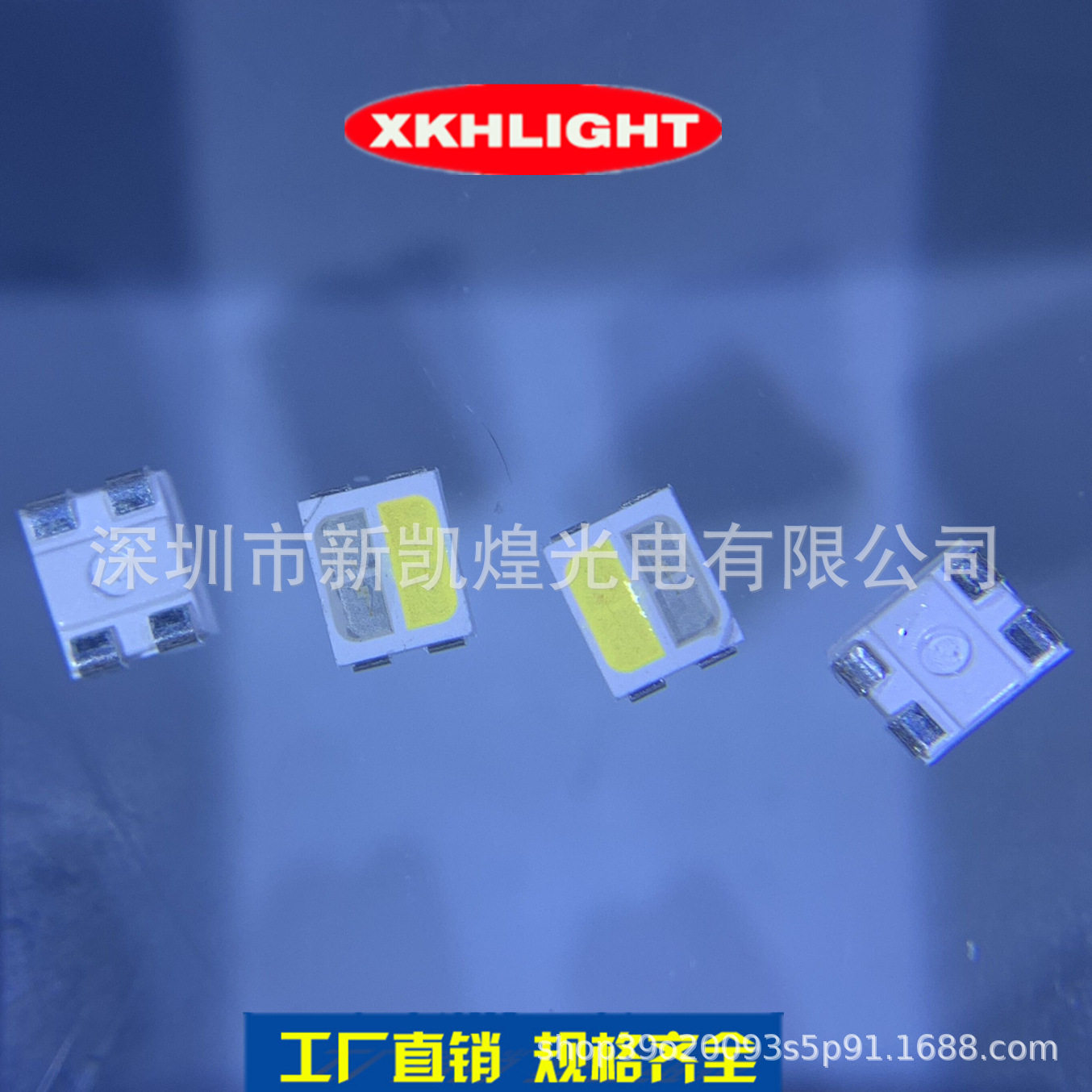 LED贴片蓝白双色灯珠3528白蓝双色3527蓝白双色2835蓝白双色发光