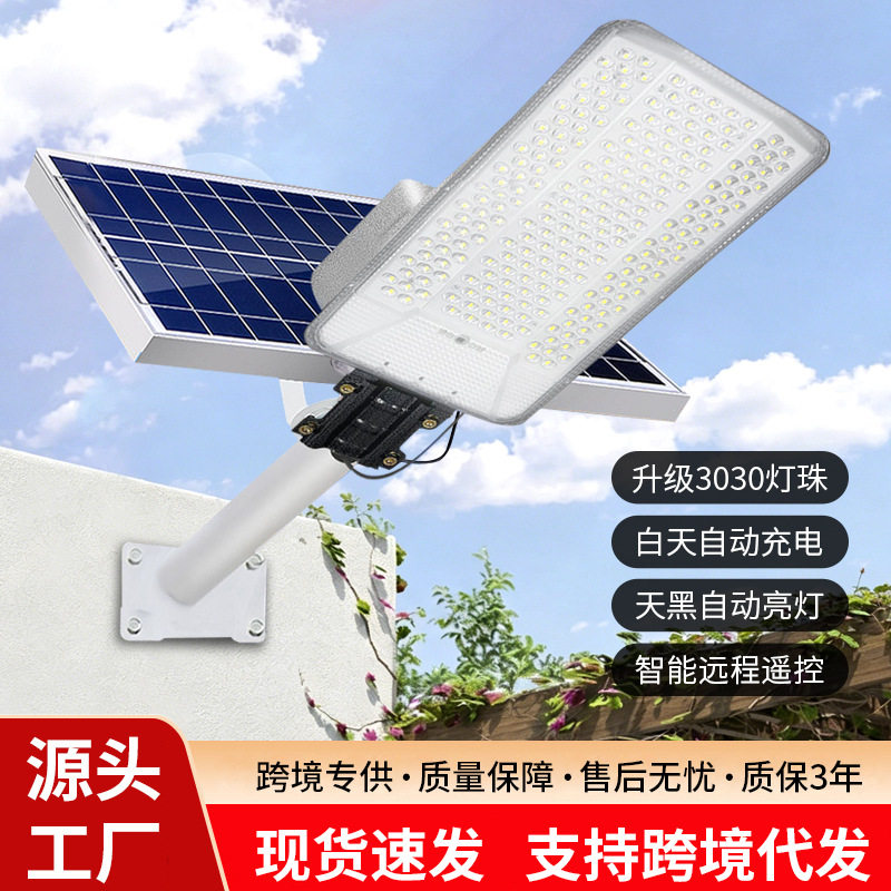 跨境户外超亮防水庭院灯超广角6米照明LED路灯农村家用太阳能路灯