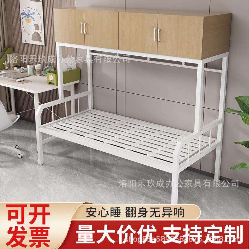 铁艺加厚高架床上柜下床宿舍床简约现代风格成人组合床床柜一体床
