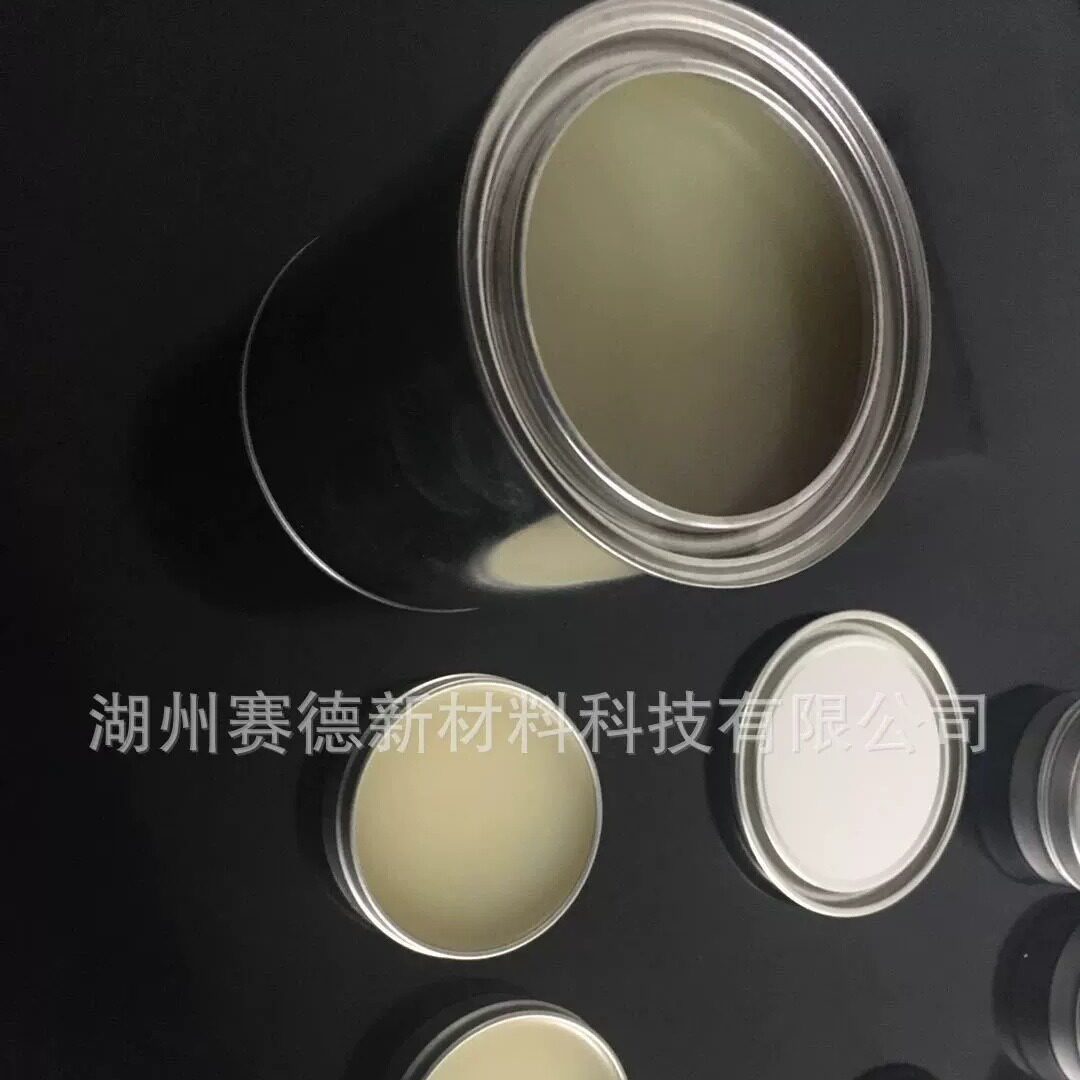 批发木蜡油红木家具保护蜡地板蜡漆面木制实木环保木油环保级