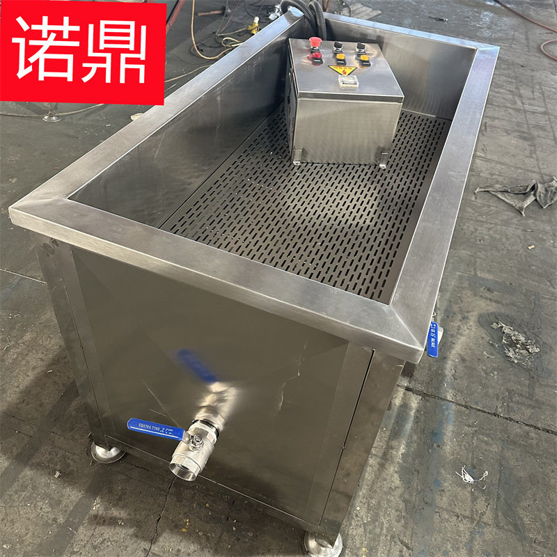 小酥肉油炸机 掌中宝油炸设备厂家 自动控温油炸机器多少钱 诺鼎