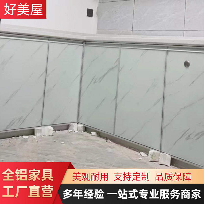 厂家橱柜门衣柜门阳台门根据需要尺寸做电泳白边框上合页带框
