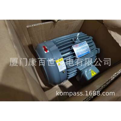 现货供应台湾S.Y群策电机C0243B0C0143B0C0343B0CB44原装全新