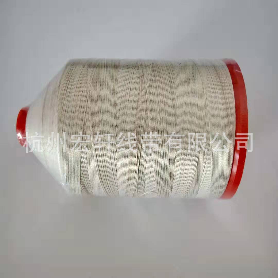 工厂直销绝缘阻燃玻纤缝纫线 米色耐磨无线头缝纫线