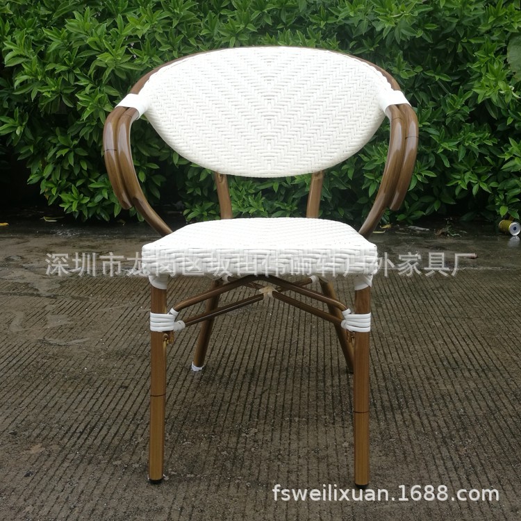 厂家直供现货铝合金仿竹节小片藤椅织V休闲扶手户外餐椅L-147片