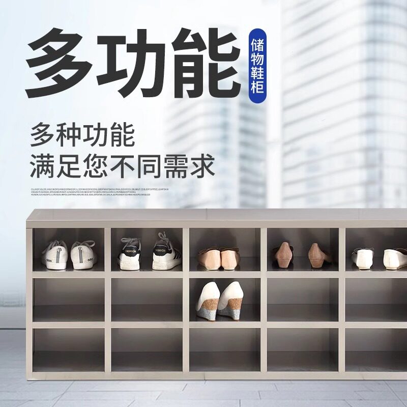 304不锈钢鞋柜员工更衣室无尘净化车间换鞋凳单双面多层收纳鞋柜