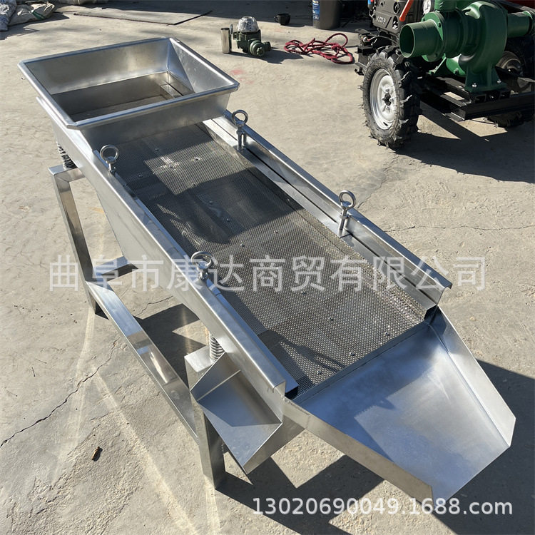 不锈钢直线振动筛多层筛分杂质