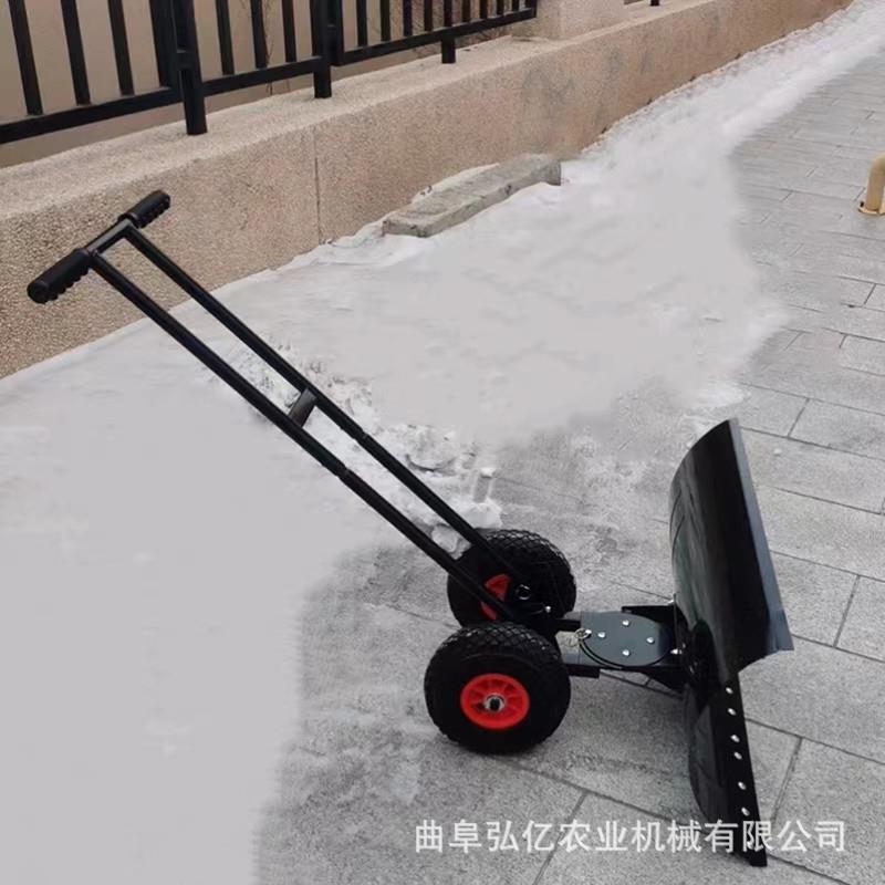 加厚推雪板双轮双杆除冰推雪铲冬季户外清雪板稻谷晾晒双轮推铲