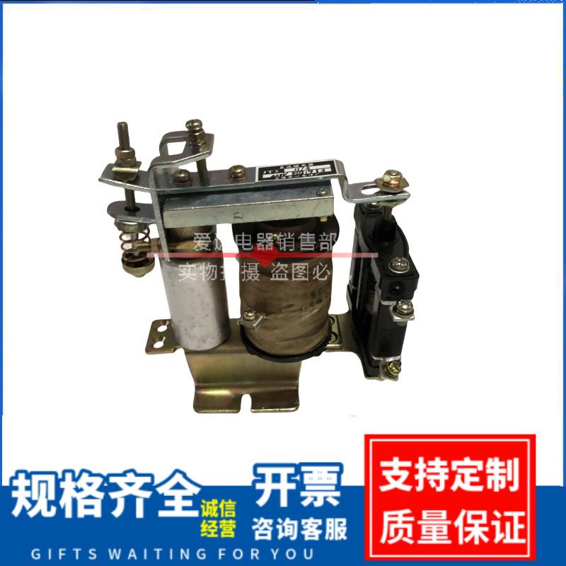 直流继电器JT3-22/1直流电磁式继电器JT3-111231