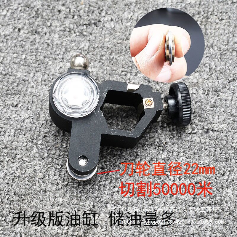 瓷砖开界器划刀切割工具通用款
