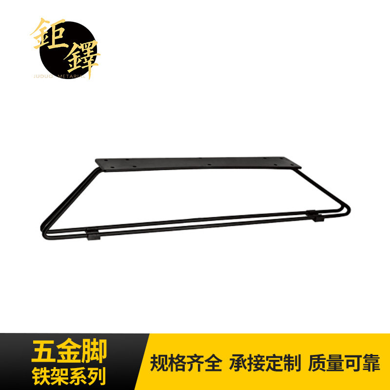 厂家批发五金脚铁架系列 沙发五金配件铁架系列 铁架五金脚