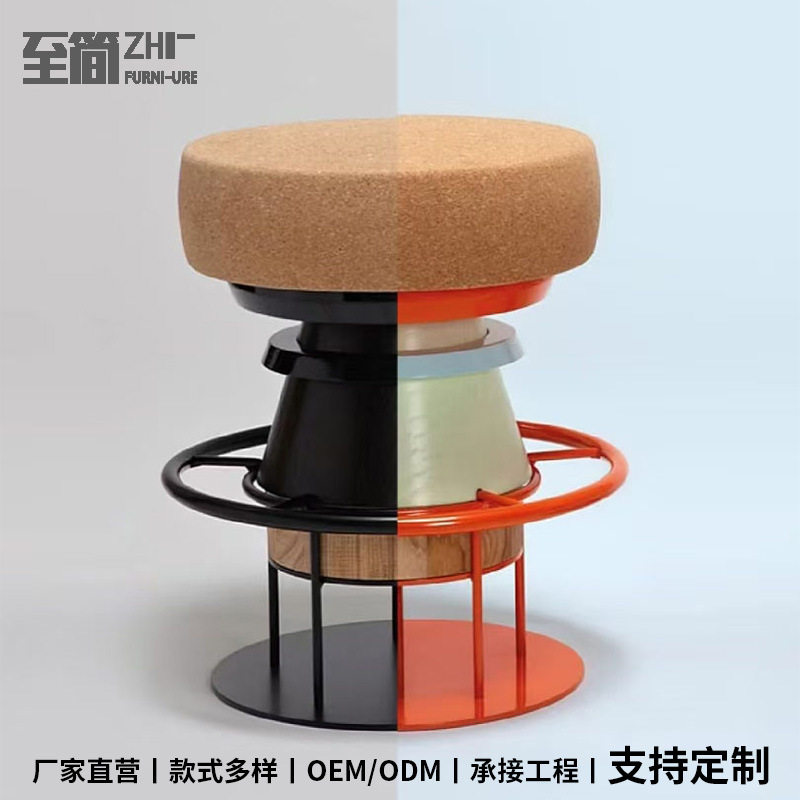 法国设计师艺术个性红酒塞高脚吧椅创意现代小众彩色极简吧台矮凳