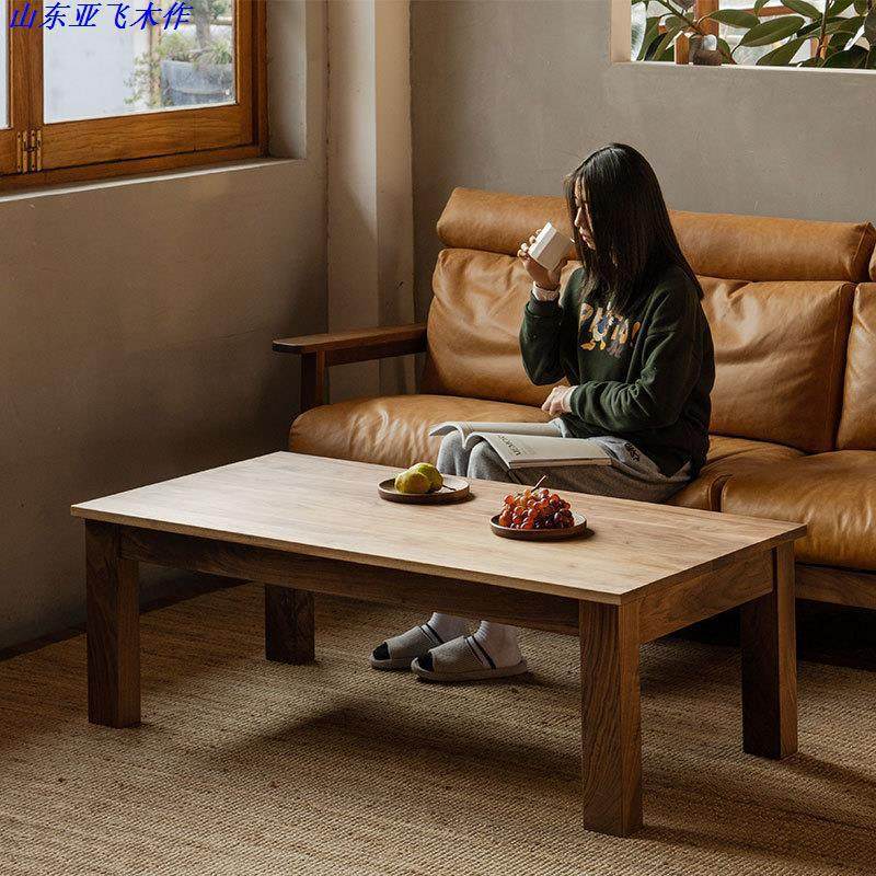 北欧黑胡桃木全实木茶几桌 樱桃木简约式小户型极简矮桌家具,电子元器件市场,电线扎带/束线带,淘宝优惠券,粉丝福利购,淘宝优惠卷