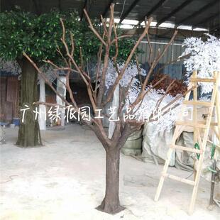 仿真枯树杈造型假枯树树枝广告拍摄背景装饰人造枯树仿真枯枝树