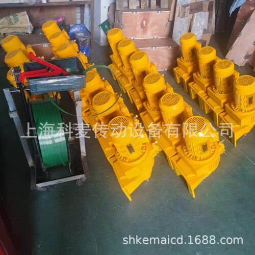 无极调速器MBW04-Y0.37KW-2C变速机带二级齿轮