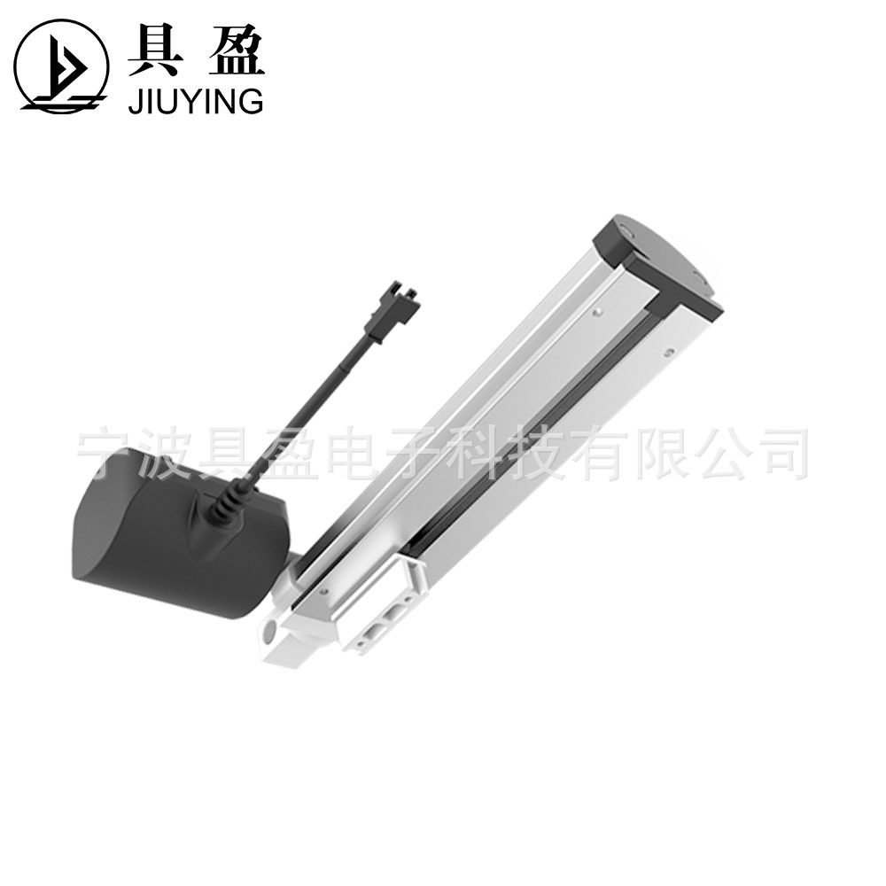 具盈工厂销售jiuying内置限位开关家居黑色直线驱动器电动推杆