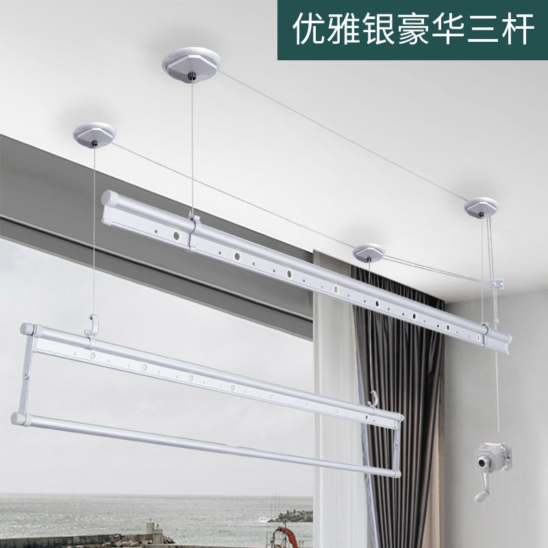 ?批发阳台晾衣架升降手摇器单双杆晾衣杆室内顶装家用手动晒衣