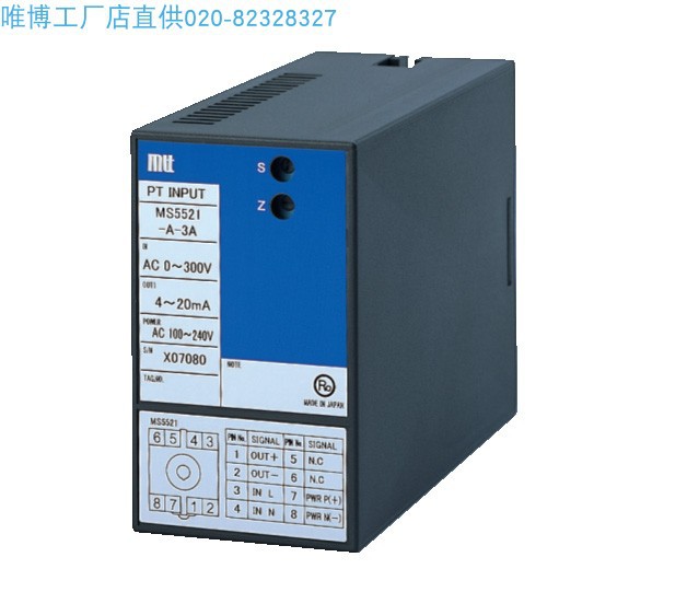 MS3767 MS3766 MS3768 爱模梯梯 绝缘1输出温压补偿演算器