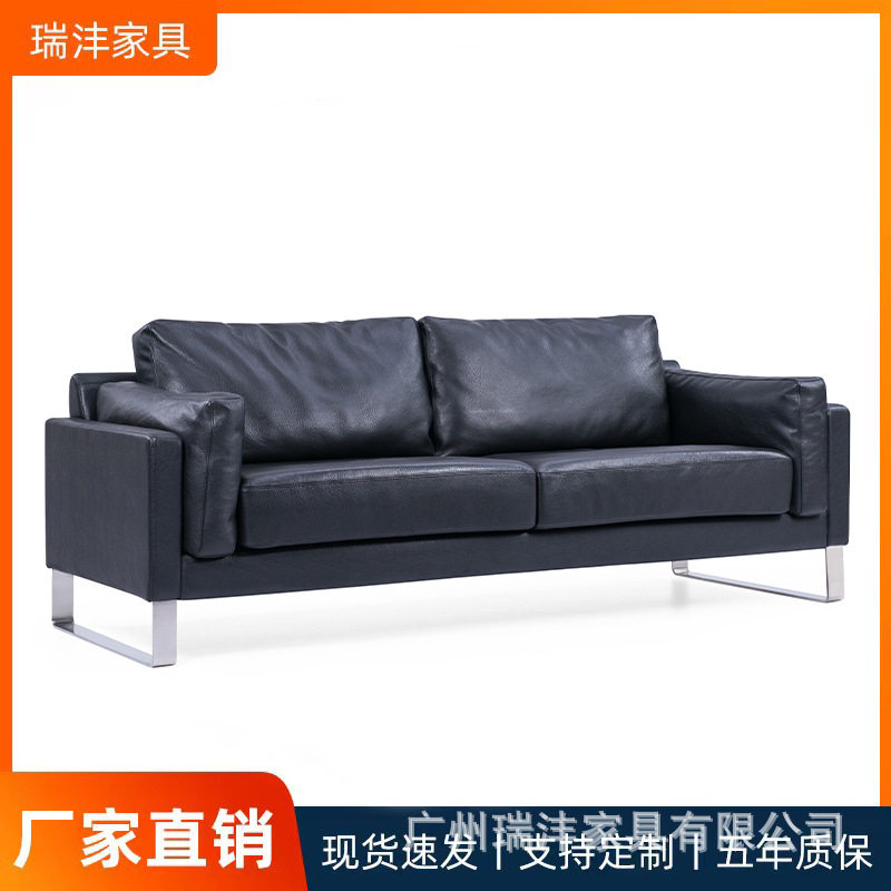真皮办公沙发现代大气舒适老板主管经理商务会客接待沙发