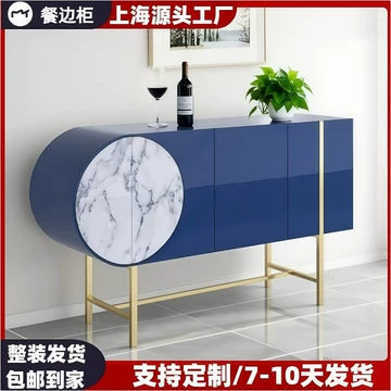 北欧网红烤漆餐边柜创意艺术玄关柜现代简约入户装饰柜茶水柜整装