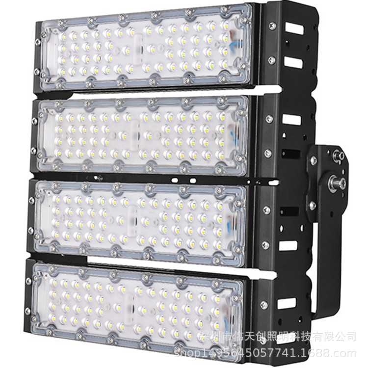150W120W80W60W50W40W高杆LED隧道灯外壳隧道灯套件模组鳍片100W