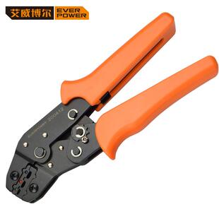 艾威博尔绝缘端子压线钳