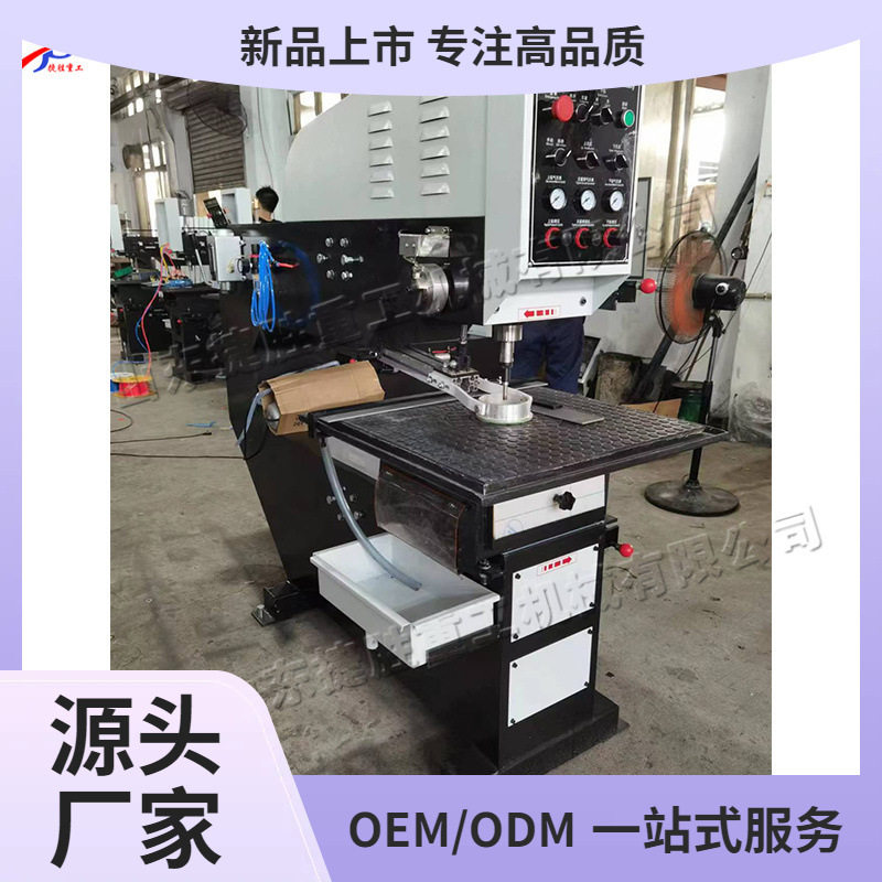 小型单头玻璃钻孔机 家具茶几玻璃钻眼机 装饰玻璃自动打眼设备