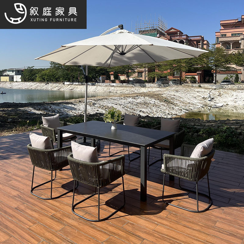 叙庭露天阳台户外桌椅北欧别墅庭院花园室外休闲绳编餐桌藤椅组合